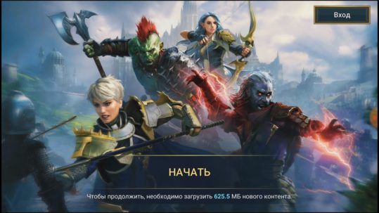 Raid shadow legends сила героя от чего зависит