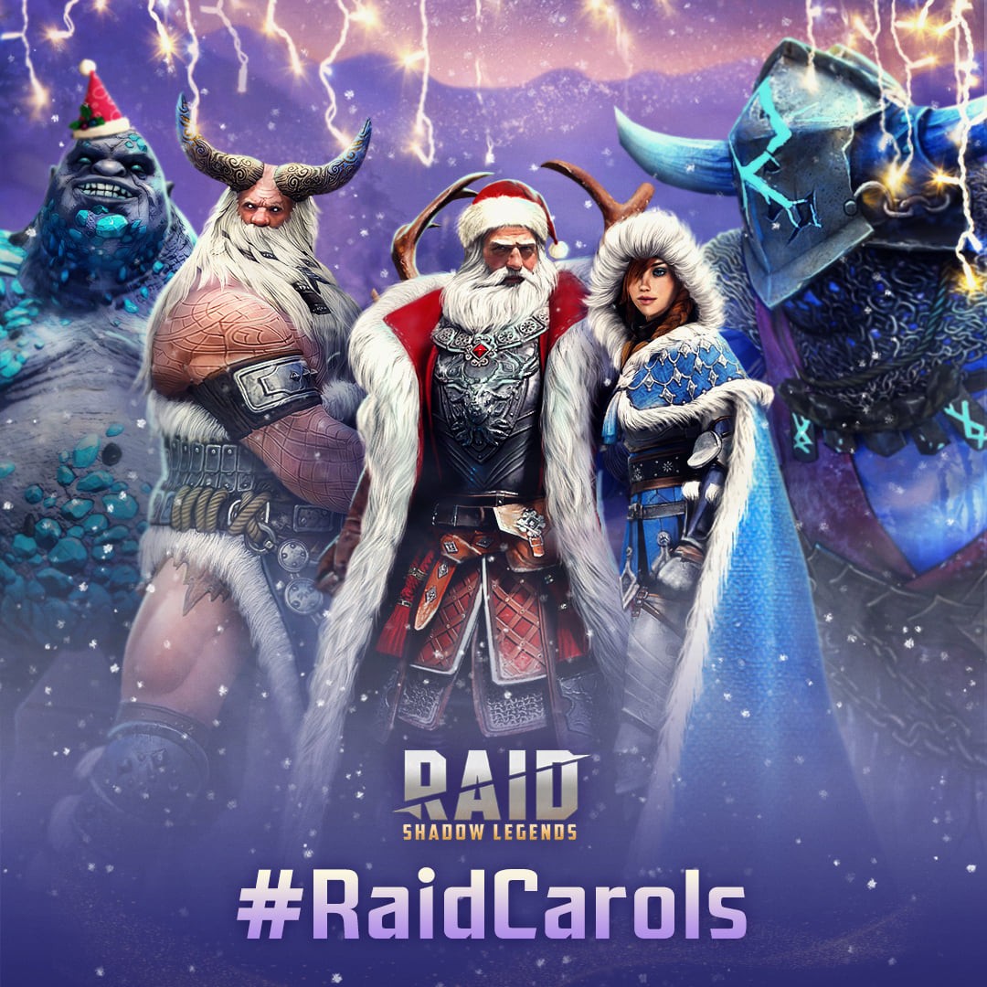 Рождественский конкурс 2021 в Raid Shadow Legends